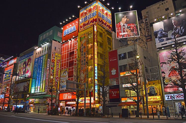 Qué ver en Tokio