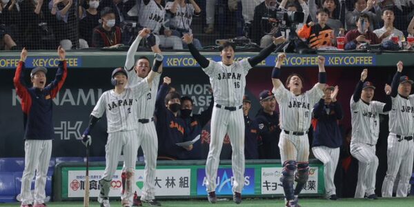 Japón sacudió a Italia y avanzó a semifinales del Clásico Mundial de Béisbol
