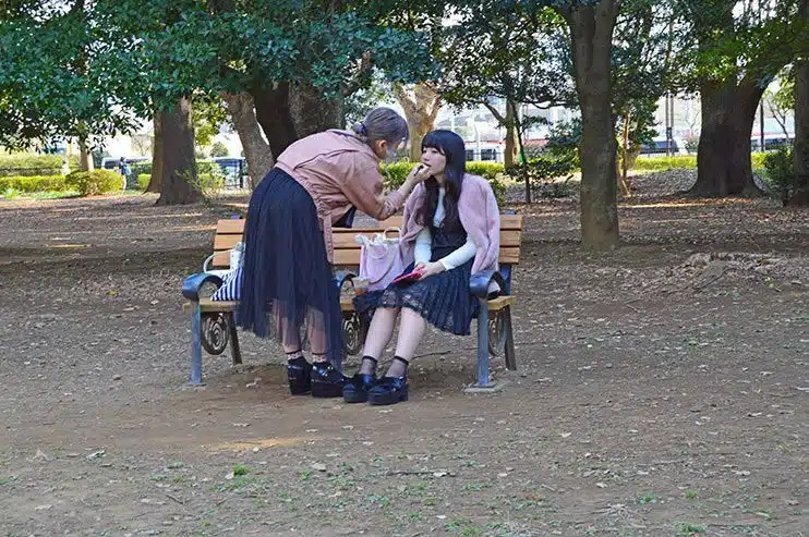 Yoyogi Park
