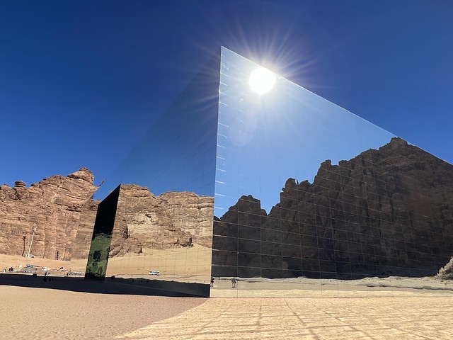 Maraya Concert Hall en Al Ula (Arabia Saudí)