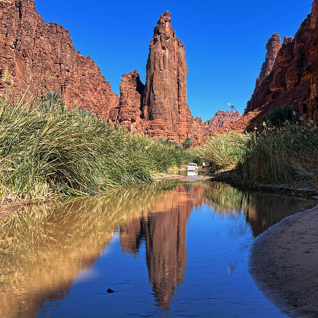 Wadi al Disah (Arabia Saudí)