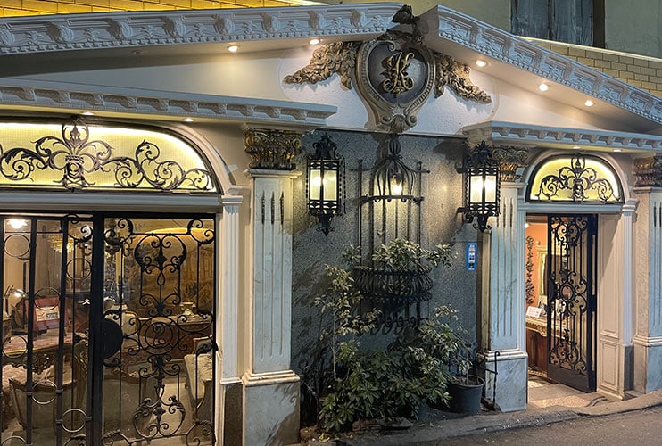 Barrio de Zamalek El Cairo