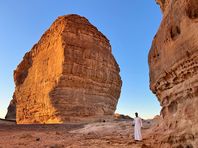 Guía de lugares que ver en Arabia Saudí (Guía de viaje)