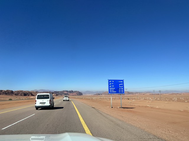 Carretera de Arabia Saudí