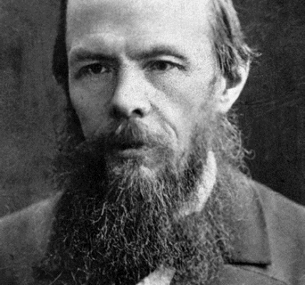 image 4 - <strong>Fiodor Dostoievski y su impacto en la literatura rusa</strong>