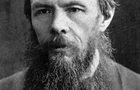 image 4 - <strong>Fiodor Dostoievski y su impacto en la literatura rusa</strong>
