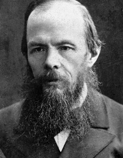 image 4 - <strong>Fiodor Dostoievski y su impacto en la literatura rusa</strong>