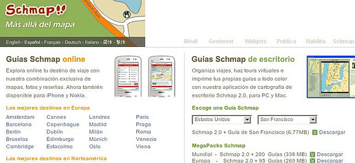 schmapscreenh