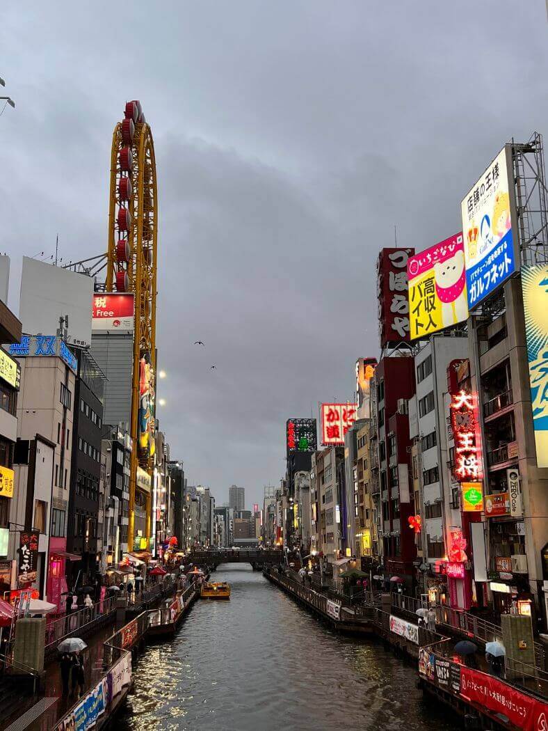 Canal de Osaka