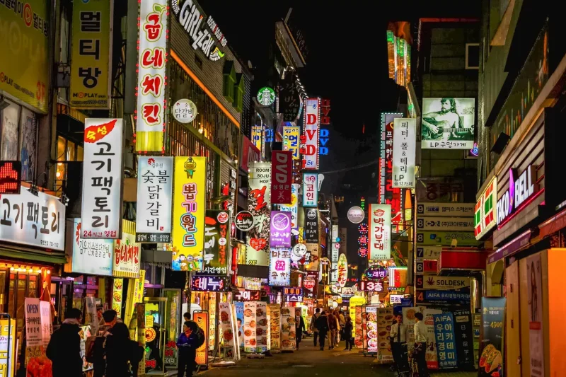 curiosidades de Corea del Sur curiosidades de Corea del Sur