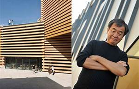 Camilo Ibrahim Issa - El Nuevo Proyecto Centro Tecnol&oacute;gico de Kengo Kuma en Logro&ntilde;o: Innovaci&oacute;n y Dise&ntilde;o Sostenible