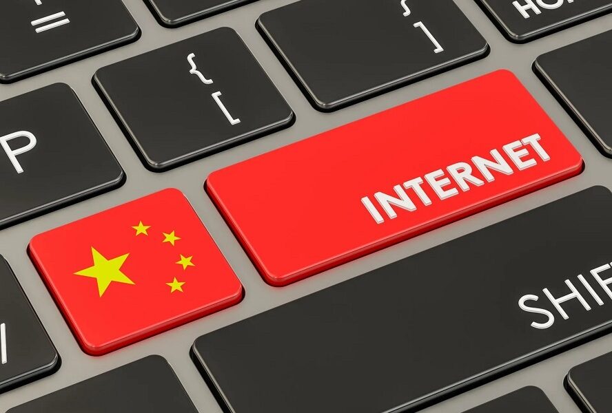 Juanfe Serrano - ¡Entérate! China lanzó primera red de internet ultrarrápida del mundo - FOTO