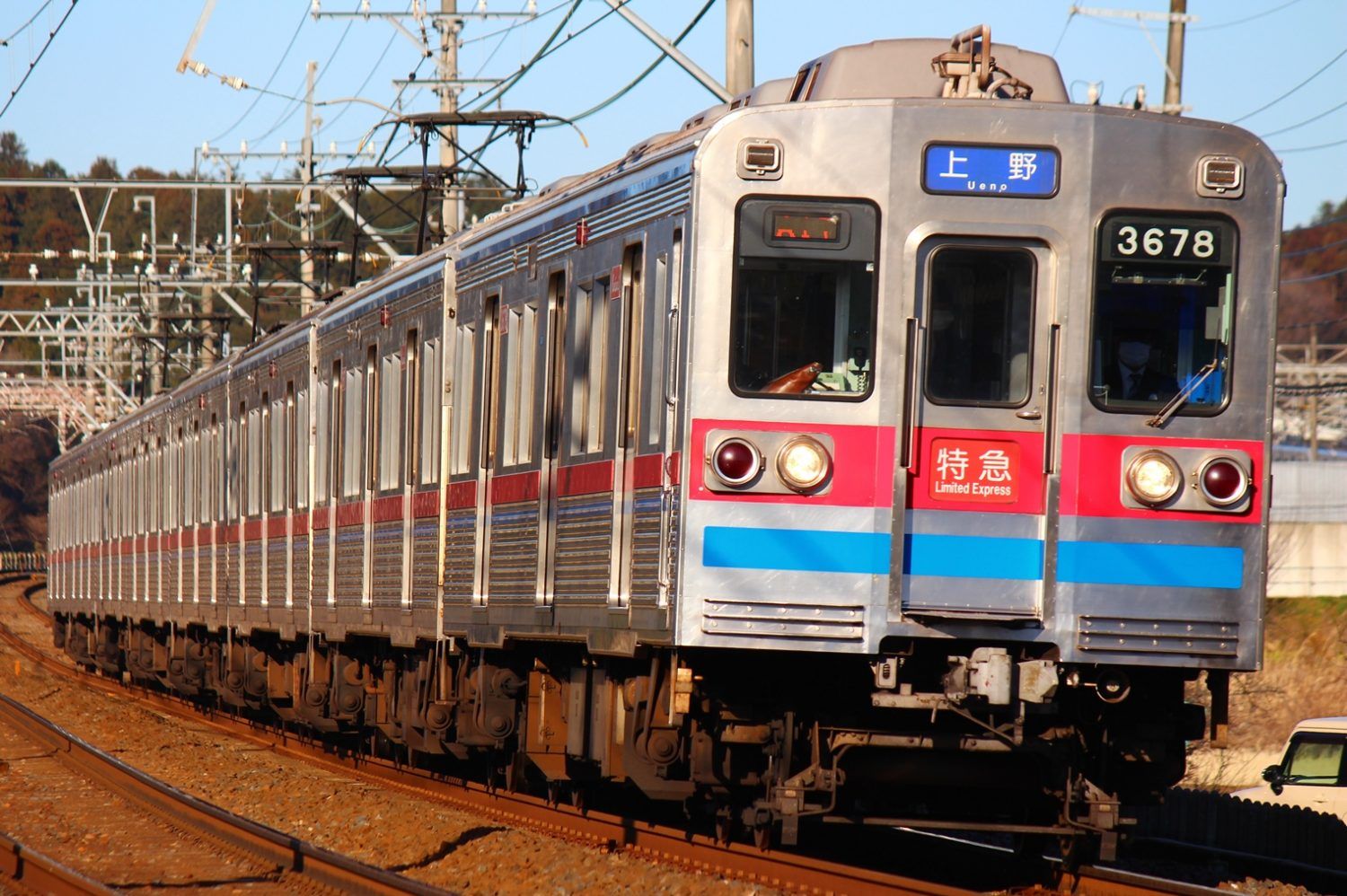 Narita a Tokio