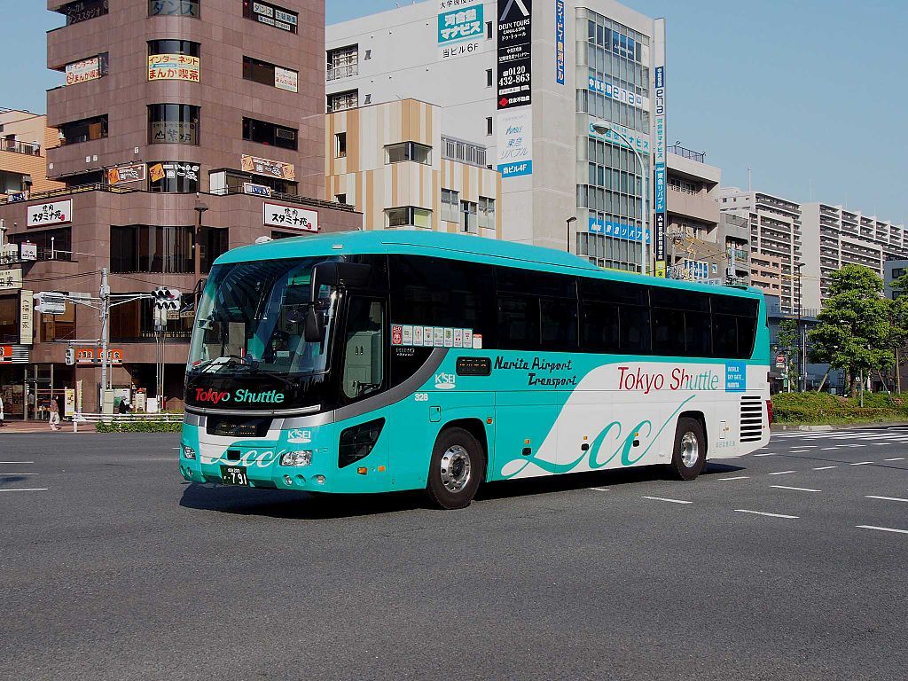 Narita a Tokio