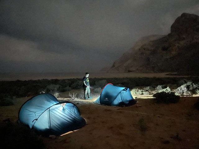 Tiendas de campaña en Socotra
