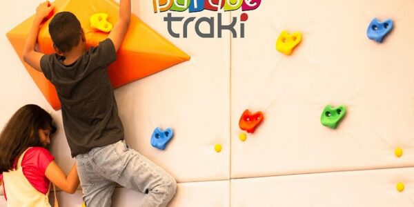 Traki - Parque Traki ¡El punto de la diversión en Carnaval! - FOTO