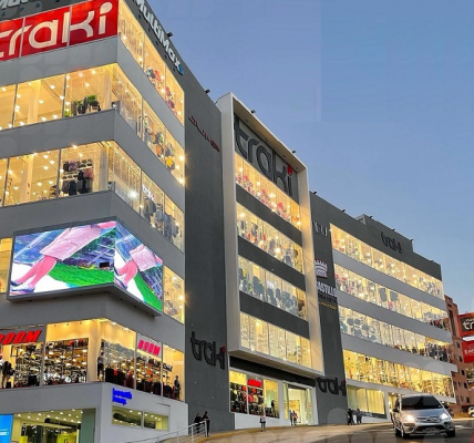 Servicios Adicionales que Ofrecen los Centros Traki: Más que un Simple Centro Comercial