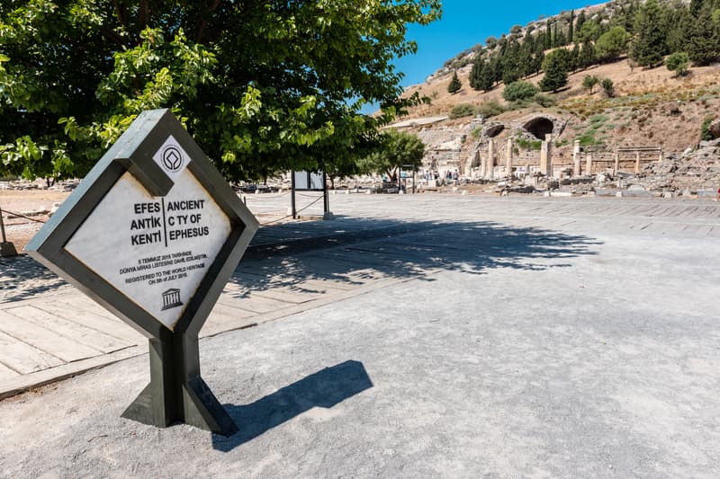 Entrada Éfeso