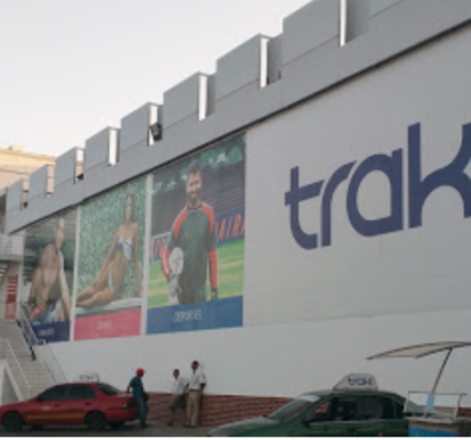 Traki Engánchate y Centro Traki: ¿Son lo Mismo?