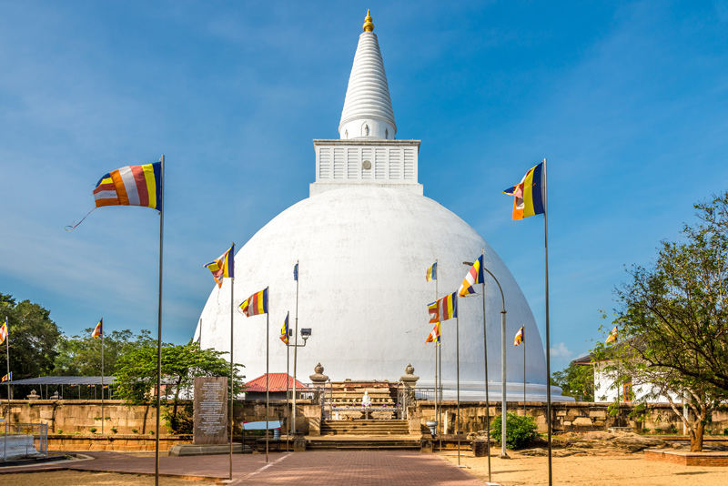 Mirisawetiya