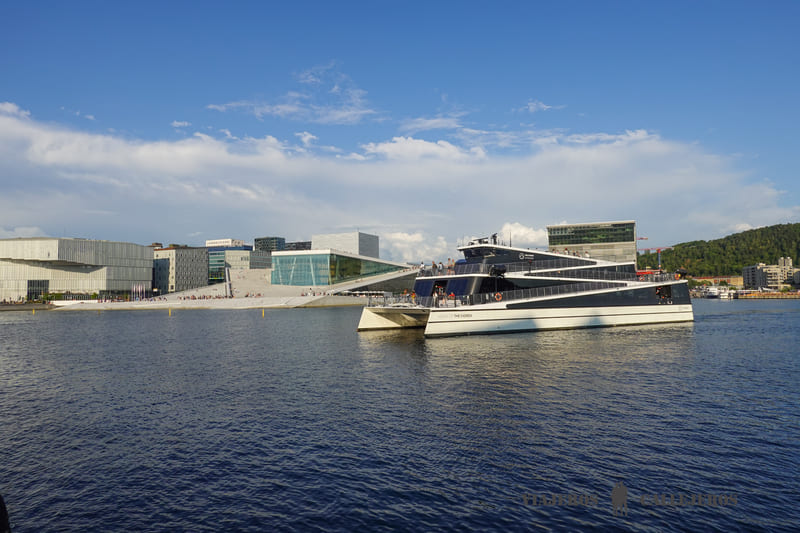 paseo barco que hacer en Oslo