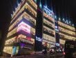 Centro Traki ¡Redefiniendo la experiencia comercial en Venezuela! - FOTO