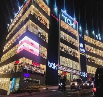 Centro Traki ¡Redefiniendo la experiencia comercial en Venezuela! - FOTO
