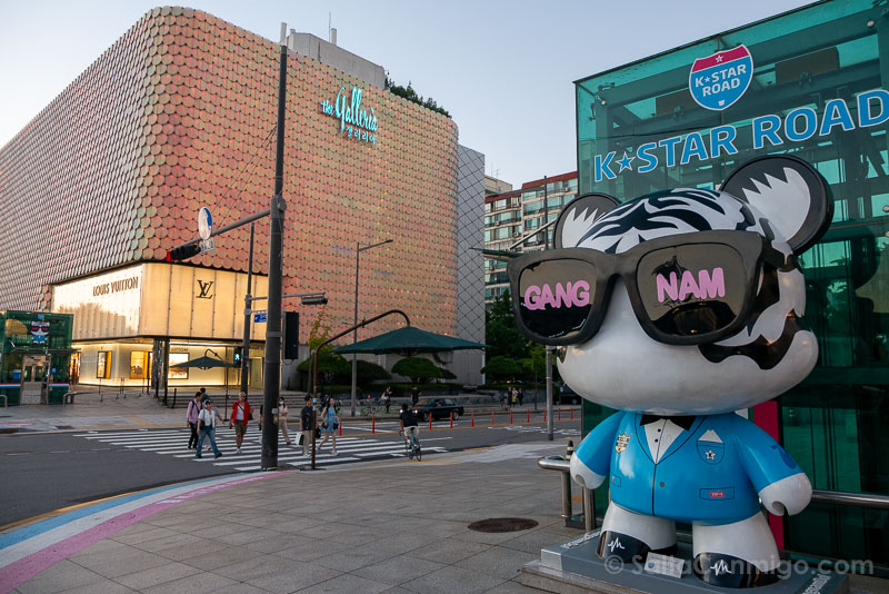 Que Ver en Gangnam K-Star Road GangnamDol