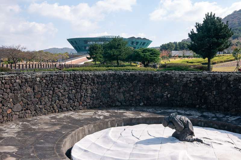 Que Ver en Jeju Parque Paz 4.3