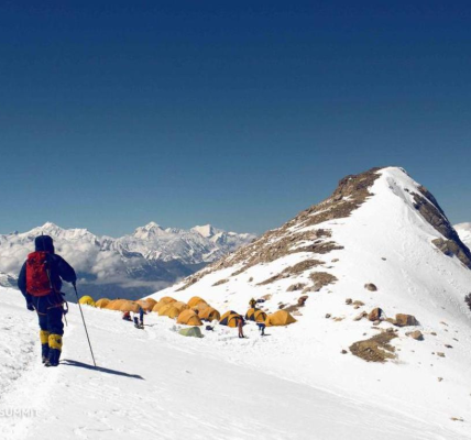 Alberto Constantino Konrad Davila: El Techo del Mundo