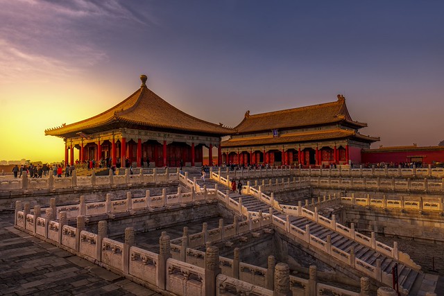 Ciudad prohibida de Pekín