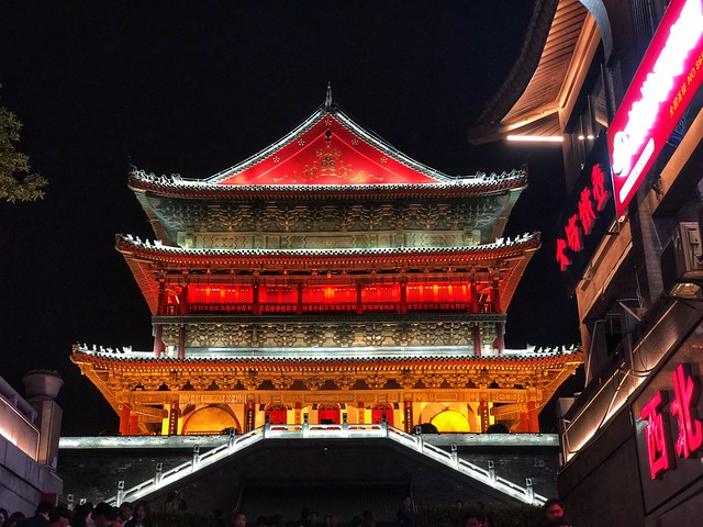 Detalle de Xi'an en China