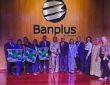 Banplus ocupa 4to lugar entre los ‘Mejores Lugares para Trabajar’ en Venezuela - FOTO