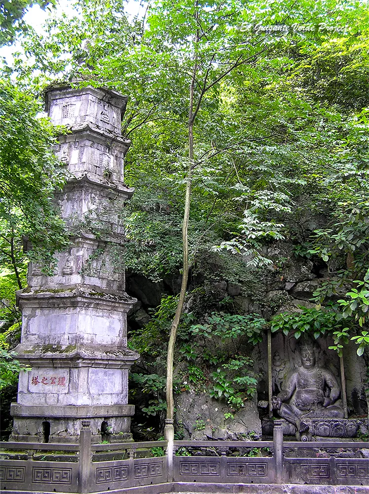 Templo Lingyin, pagoda de Huili - Hangzhou, China Templo Lingyin, pagoda de Huili - Hangzhou, China, por El Guisante Verde Project