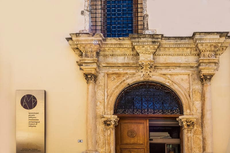 Museo Arqueológico