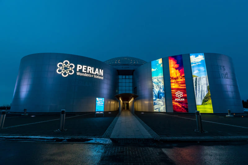 Perlan que ver en reikiavik