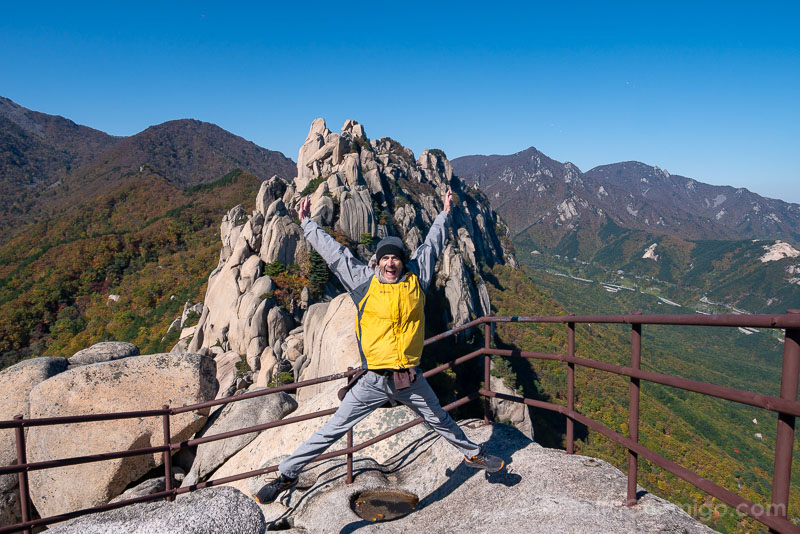 Que Ver en Seoraksan Corea Roca Ulsanbawi Salto